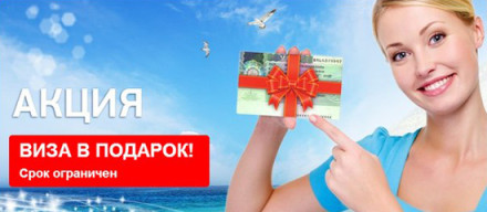 греция мз вильнюса