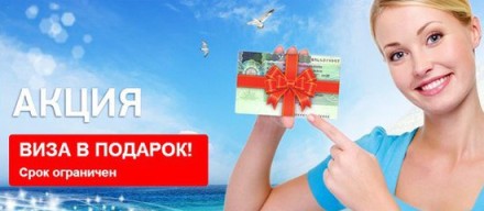 Греция из Минска