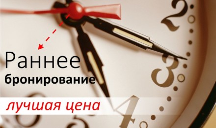кемер из минска