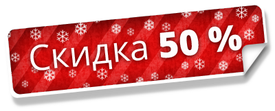 50
