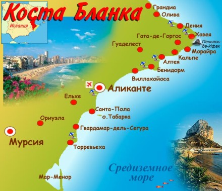 всё включено из Минска