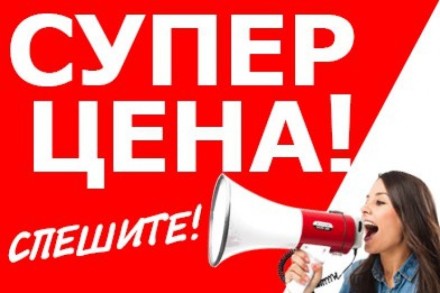 d2xvsi-kyjw_147642303443
